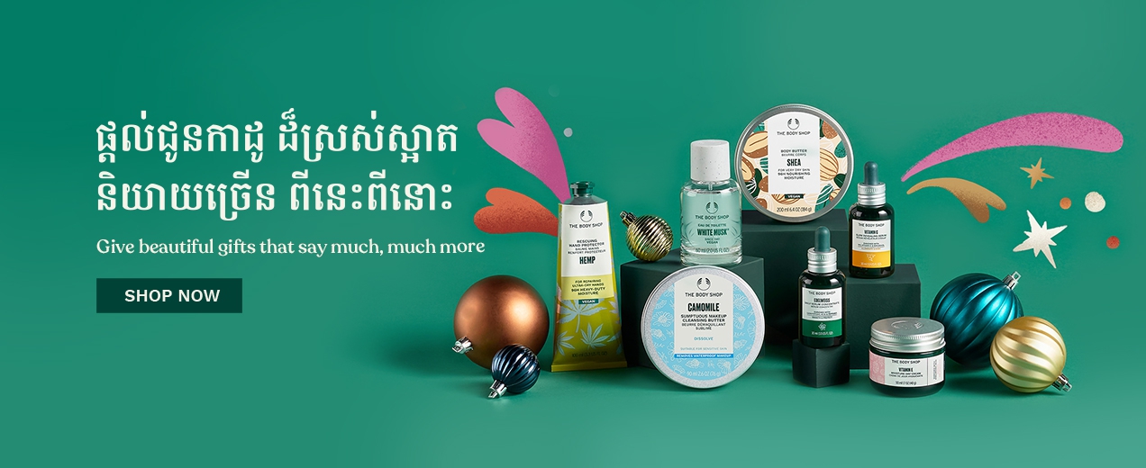 Buy 3 Get 15% Discount + 1pc of Star Loofah