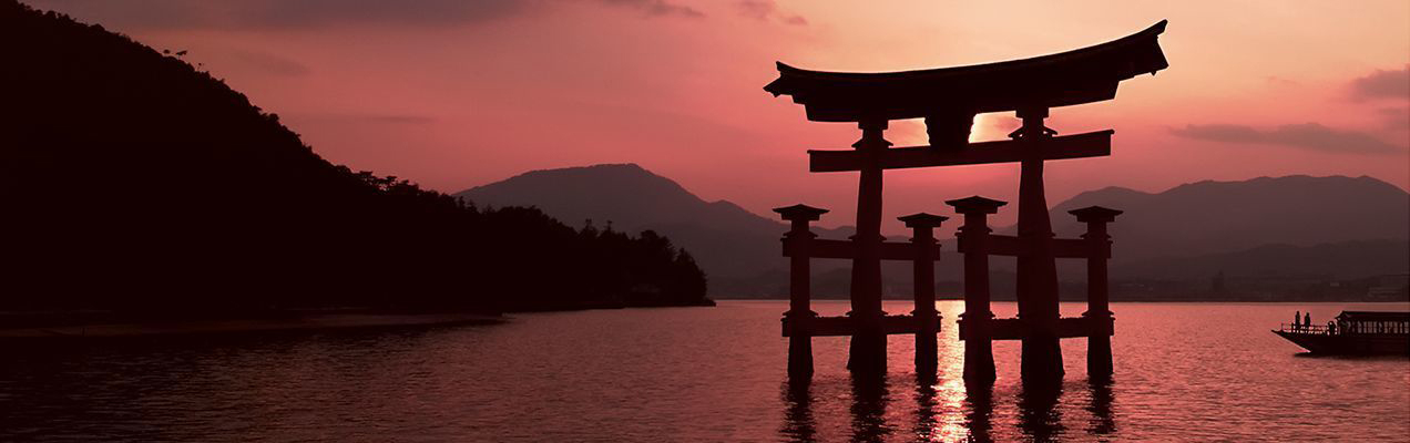 Oriental