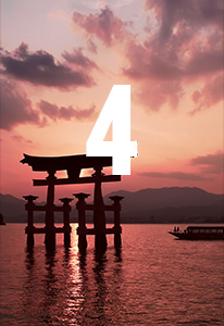 Japan landscape